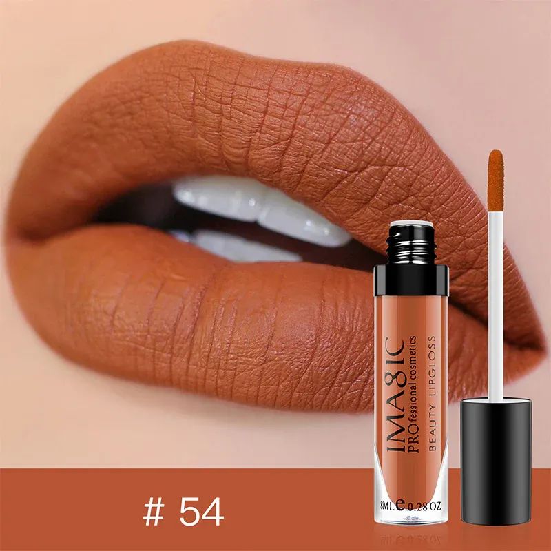 Imagic Beauty Lip Gloss shade 54