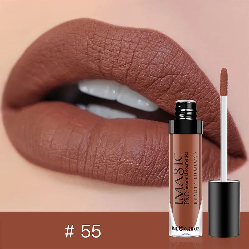 Imagic Beauty Lip Gloss shade 55