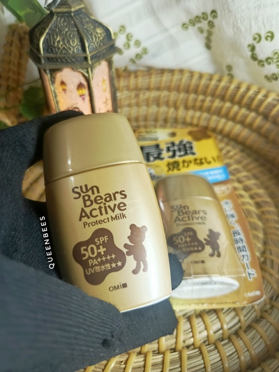 Omi Brothers liquid Sunscreen 30 gm_img_0