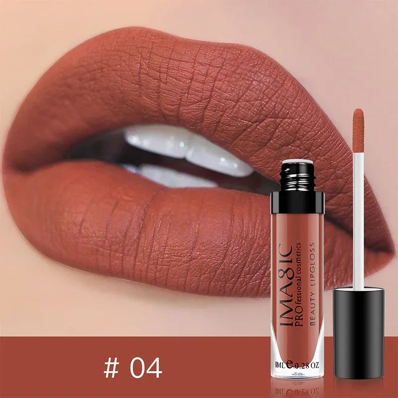Imagic Beauty Lip Gloss shade 4
